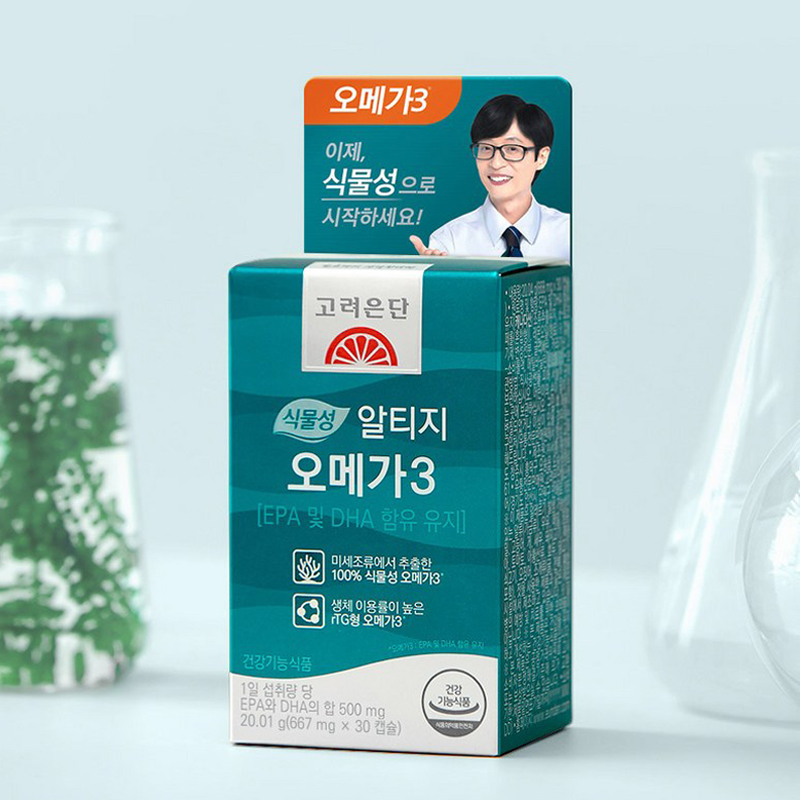 直邮 正品授权高丽银丹RTG omega3深海鱼油胶囊EPA DHA670mg*30粒