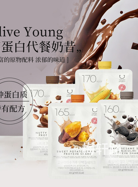 韩国直邮Delight project蛋白代餐奶昔坚果巧克力玉米地瓜蛋白质