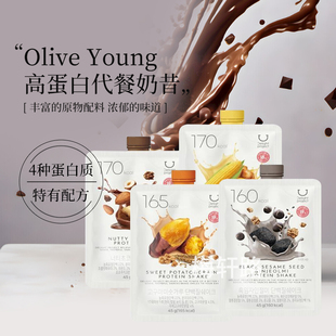 韩国直邮Delight project蛋白代餐奶昔坚果巧克力玉米地瓜蛋白质