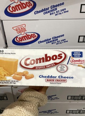 韩国直邮  COMBOS  冠宝切达芝士夹心卷司饼干48.2g/袋盒装18袋入