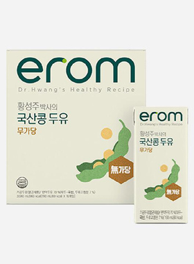 韩国直邮EROM益人erom无糖豆乳黑豆豆奶饮190ml营养早餐奶学生奶