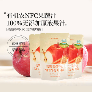 有機農NFC有機蘋果胡蘿卜無添加無水100%原液果汁50包 韓國人氣