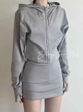 EFM STUDIO cement gray 修身连帽卫衣套装运动裙裤短裙 舒适百搭