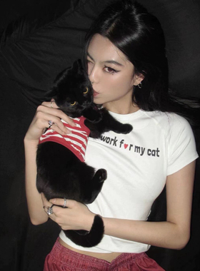 AXYPAGES2024夏季新款短袖T恤修身高弹力复古百搭字母可爱上衣