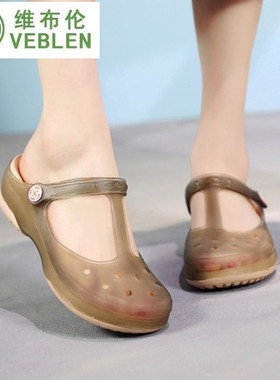 VEBLEN新ins潮洞洞鞋女沙滩鞋夏季果冻鞋韩版拖鞋孕妇防滑女凉鞋