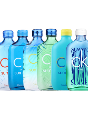 CK ONE SUMMER 2015 2016 2017 2018  2020 CK夏日限量版淡香水