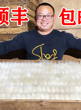 特产徽州网红推荐非即食臭豆腐