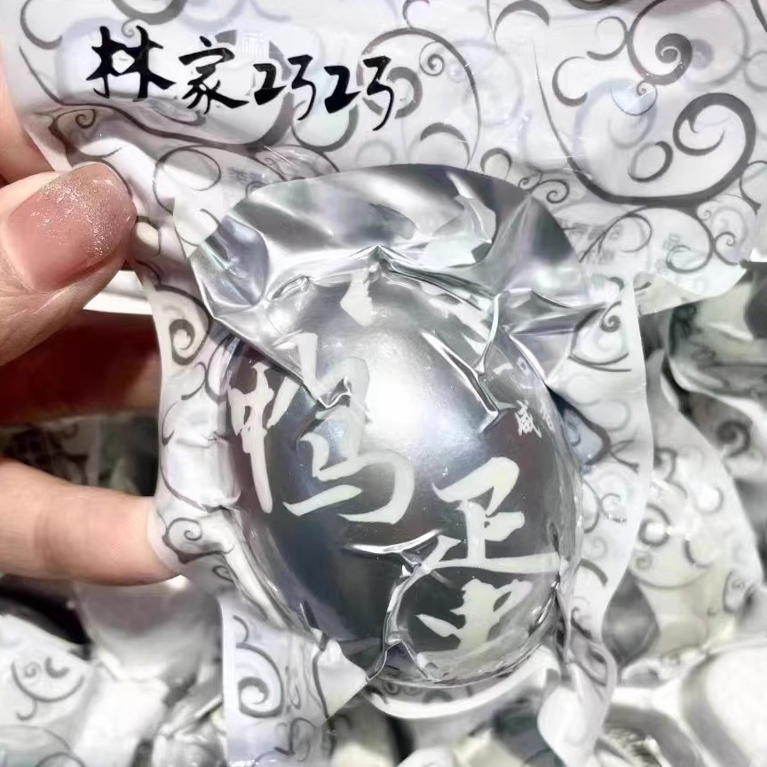 林家巧巧海鸭蛋广西北海特产
