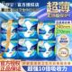 护舒宝未来感极护液体卫生巾pro240日用夜用姨妈巾270mm官方正品