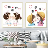 2023 Крестная вышивка Новая вышиваем