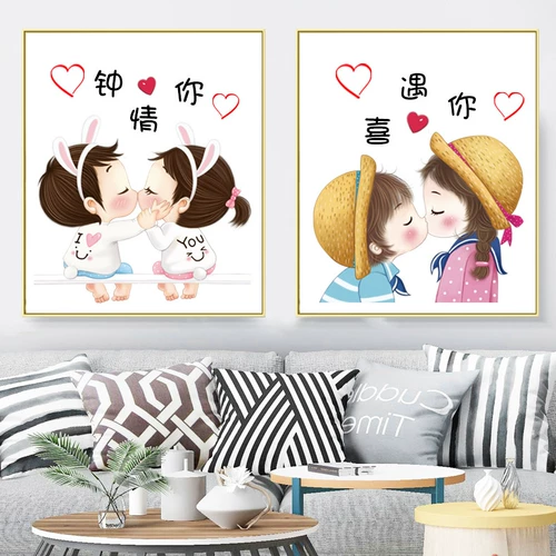 2023 Крестная вышивка Новая вышиваем