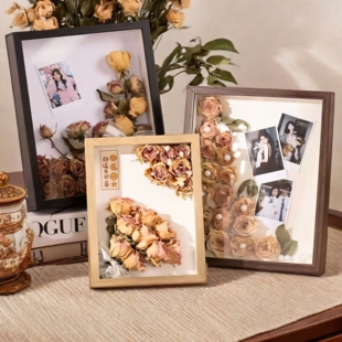 立体中空干花相框摆台diy手工礼物永生花保存盒装玫瑰标本的框架