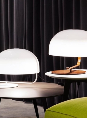 意大利Oluce Zanuso现代简约客厅卧室书房床头台灯创意半球装饰灯