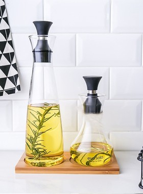 丹麦 Eva Solo Drip Free 耐热防漏玻璃油瓶醋瓶调味瓶油壶油醋瓶