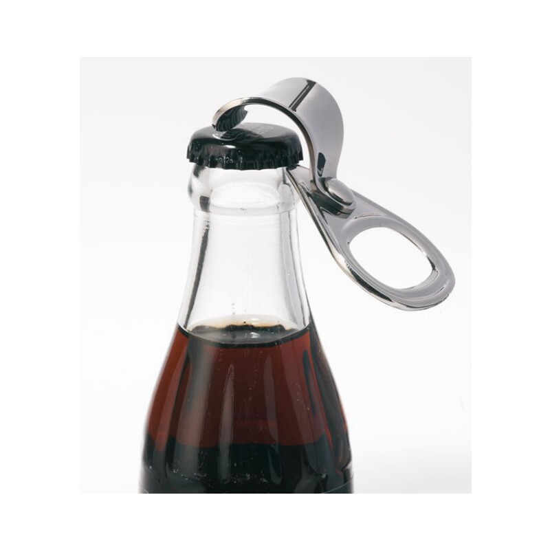 现货丹麦PO简约易拉环开瓶器创意啤酒杯开盖器果汁杯可挂钥匙扣