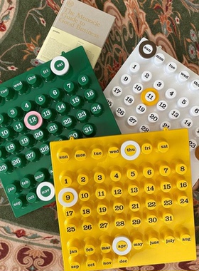 Euroway ring a date日历万年历挂历墙饰摆件经典设计个性装饰品