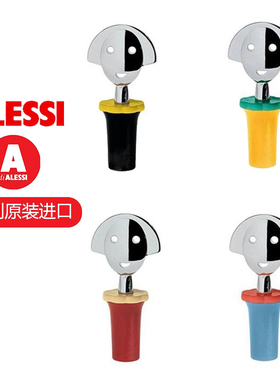 意大利Alessi  Anna G. 红酒瓶塞香槟塞酒瓶酒塞酒具用品