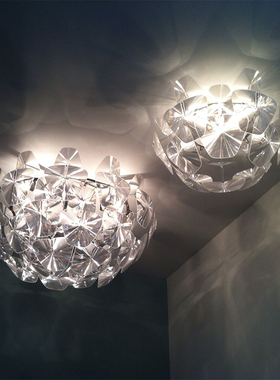 意大利进口Luceplan Hope 卧室客厅书房聚合物吸顶灯轻奢简约灯具