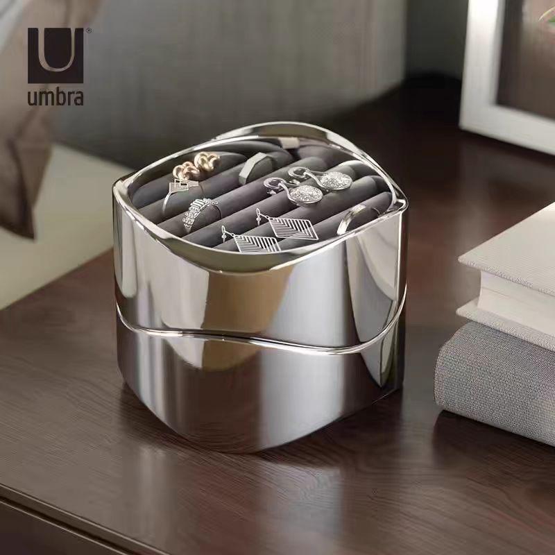 Umbra新款首饰盒饰品收纳盒