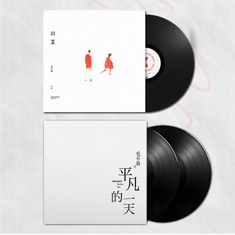 MAO BUYIS ORDINARY DAY PEOPLE LIKE ME 2LP XIAO WANG LP 비닐 레코드 + 개인 포스터 포함