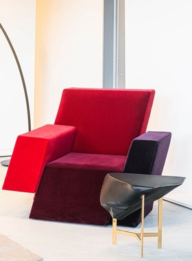 意大利Driade Italic 休闲椅现代几何艺术单人沙发椅室内扶手座椅