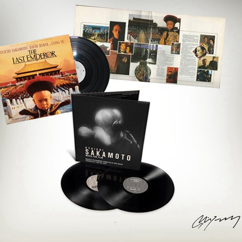 사카모토 류이치 THE LAST EMPEROR|MUSIC FOR FILM 2LP 비닐 레코드