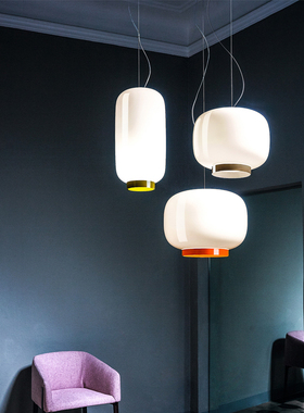 意大利进口Foscarini Chouchin现代简约吊灯餐厅客厅创意氛围灯具