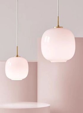 丹麦原装进口Louis Poulsen Vl45北欧现代餐厅吧台粉色玻璃吊灯