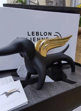 Leblon delienne Joy创新爱犬摆件创意家居装饰轻奢摆放乔迁礼物
