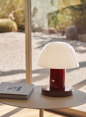 & Tradition JH27系列蘑菇造型便携式USB充电台灯卧室床头装饰灯