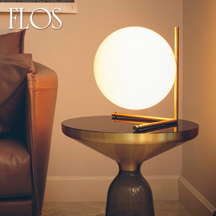 意大利FLOS 玻璃台灯现代简约卧室客厅书房创意球形灯具
