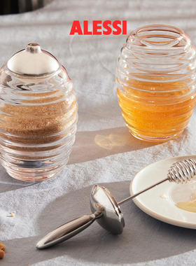 意大利进口Alessi创意家用玻璃蜂蜜罐糖罐收纳罐密封罐防潮储物瓶