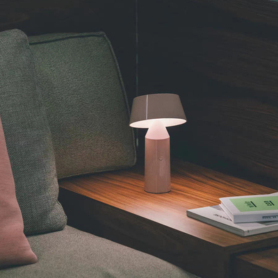 MarsetBicoca充电床头氛围灯