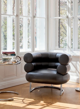 德国ClassiCon bibendum lounge chair 简约休闲沙发椅单人沙发