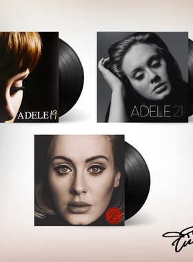 【原装进口】阿黛尔 沙哑女声爵士音乐Adele 19/21/25 LP黑胶唱片
