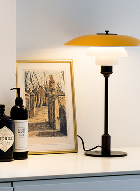 丹麦进口Louis Poulsen 3½-2½ 台灯北欧风格创意客厅卧室灯四色