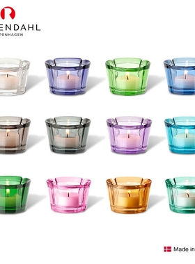 丹麦Rosendahl 北欧精美香薰蜡烛台烛托摆件35560系列