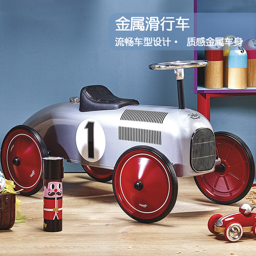 法国Vilac儿童扭扭车滑行车