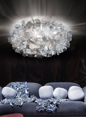 意大利 SLAMP CLIZIA FUME 客厅吸顶灯书房卧室装饰灯壁灯两用