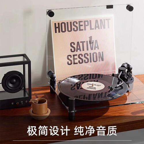 Transparent黑胶唱片机留声机