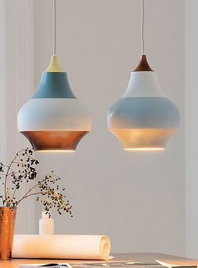 丹麦进口 Louis Poulsen Cirque 现代简约客厅餐厅吊灯书房悬挂灯