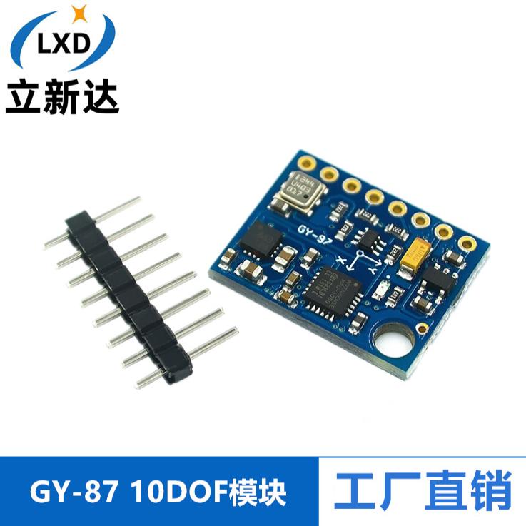 GY-87 10DOF MPU6050 HMC5883L QMC5883 BMP180 传感器模块