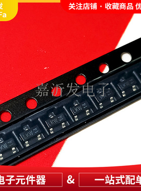 PMBTA45 封装SOT-23 NPN晶体管 高压三极管IC 丝印LKW 150mA 500V