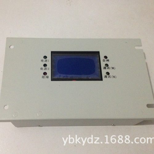 DDKBKYZBA1馈电保护装置