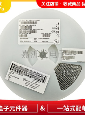 SMCJ48A-E3/57T 单/双向TVS二极管 封装SMC 1500W/48V 丝印GFX