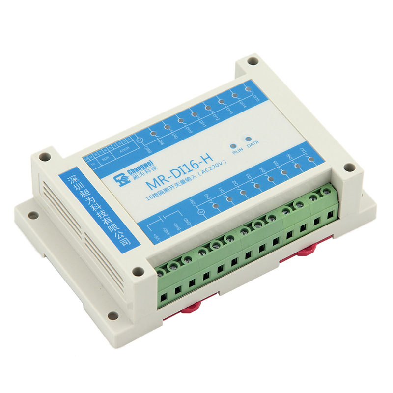 MRDI16H开关量检测模块
