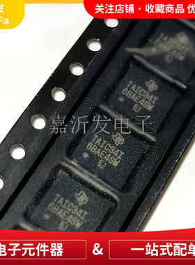 TLV320AIC34IZAS 封装BGA-87 PCM音频接口芯片 ADC/DAC类型 3.6V
