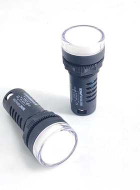 BERM/贝尔美AD16-22SS红绿LED双色电源信号灯22MM工作指示24v220v