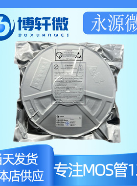 AP25G02NF  PDFN-8L  N+P沟道 20V 永源微 场效应管 原装现货