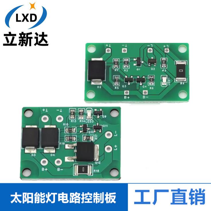 太阳能灯自动控制板324V